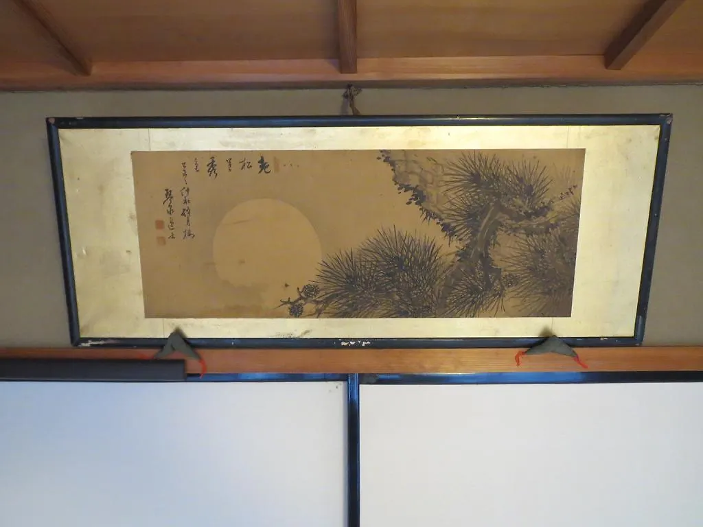 Murasakino Guesthouse Kyoto Japan