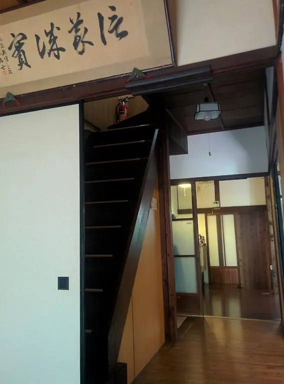 Murasakino Guesthouse Kyoto Holiday home
