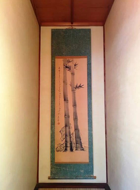 Murasakino Guesthouse Kyoto 0*,  Japan