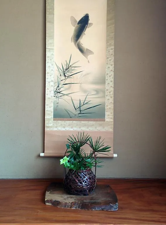Murasakino Guesthouse Kyoto