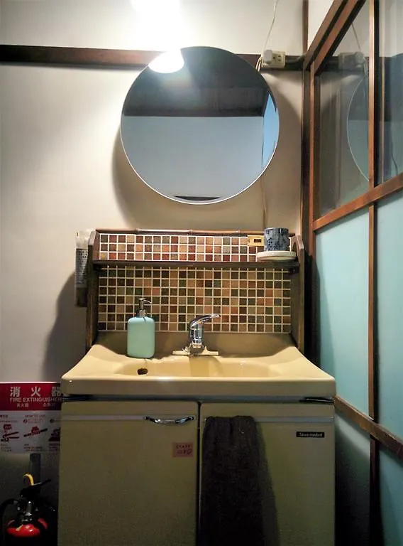 Murasakino Guesthouse Kyoto Holiday home