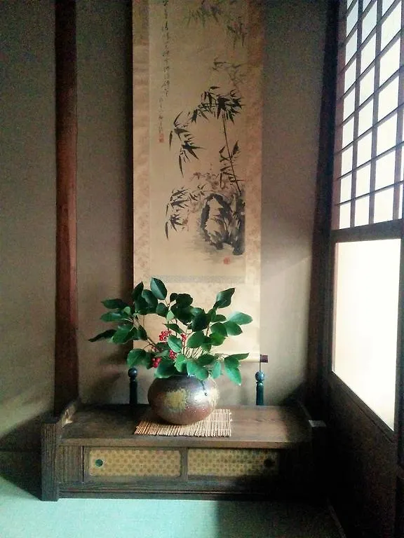 Holiday home Murasakino Guesthouse Kyoto