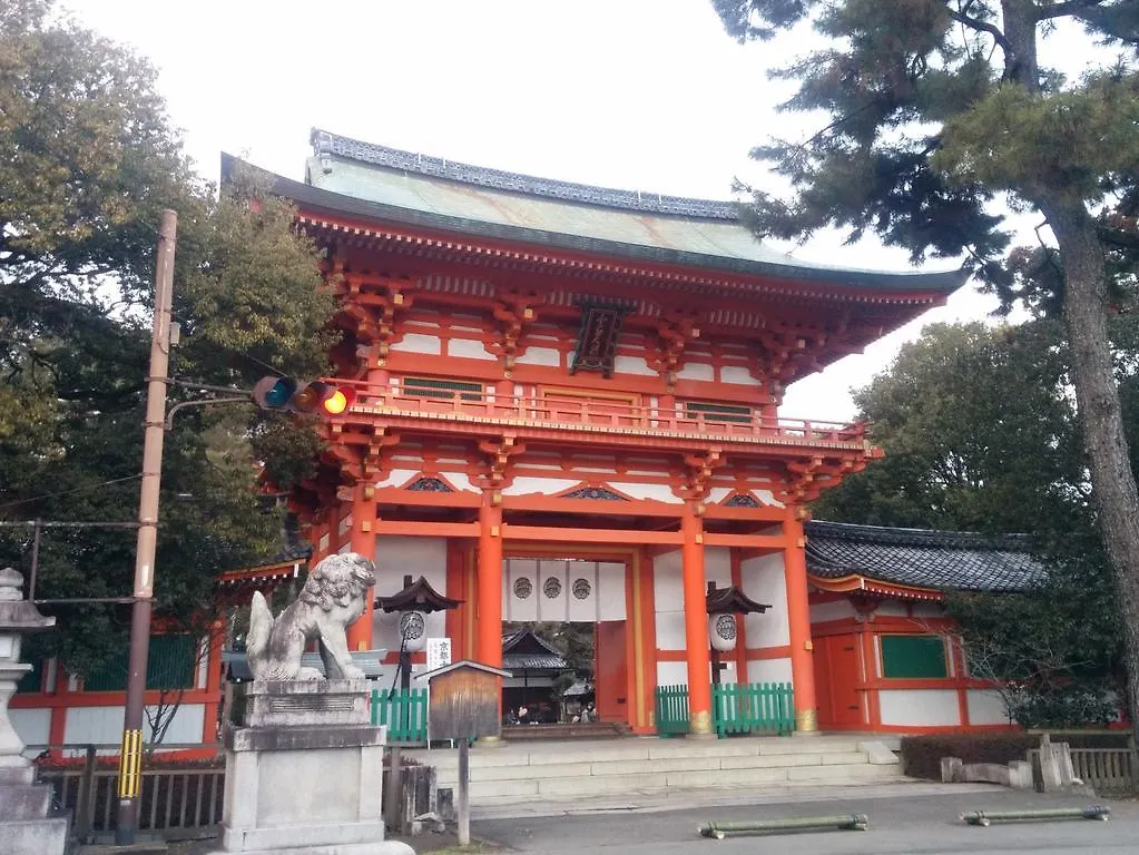 Holiday home Murasakino Guesthouse Kyoto