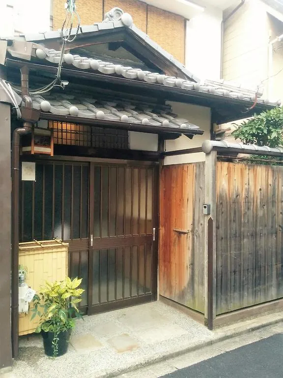 Holiday home Murasakino Guesthouse Kyoto