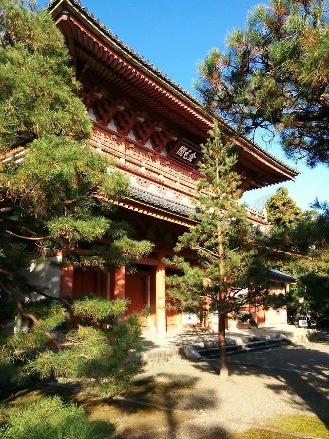 Murasakino Guesthouse Kyoto 0*,