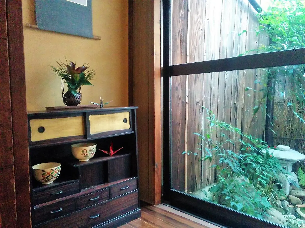 Holiday home Murasakino Guesthouse Kyoto