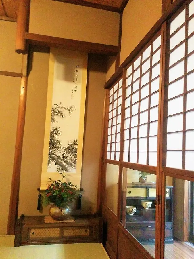 Holiday home Murasakino Guesthouse Kyoto