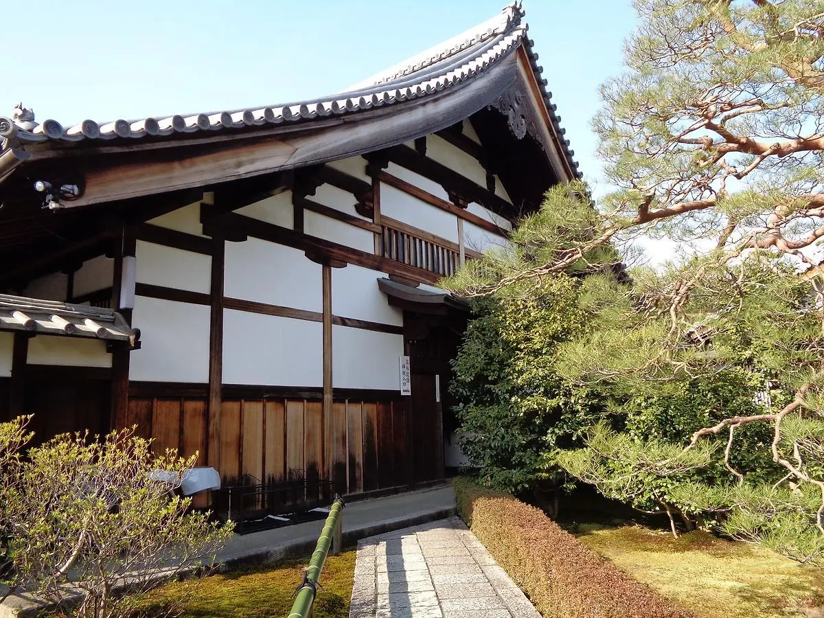 Holiday home Murasakino Guesthouse Kyoto